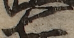 U+4E03_i14-00002-842_012_ID0525_X0776_Y1309.jpg