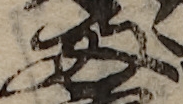 U+4E21_i14-00002-842_012_ID0290_X2228_Y1164.jpg