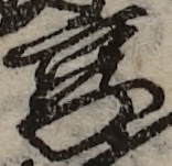 U+4EAB_i14-00002-842_035_ID0312_X2020_Y1816.jpg