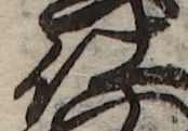 U+4ED5_i14-00002-842_008_ID0197_X2787_Y0629.jpg