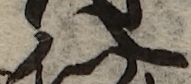 U+516B_i14-00002-842_080_ID0352_X1761_Y1259.jpg