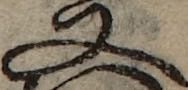 U+53C8_i14-00002-842_015_ID0003_X4025_Y0574.jpg