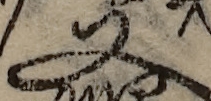 U+53C8_i14-00002-842_015_ID0277_X2194_Y1789.jpg