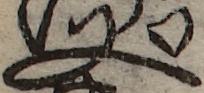 U+53C8_i14-00002-842_054_ID0506_X0819_Y0984.jpg