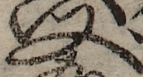 U+53C8_i14-00002-842_057_ID0405_X1274_Y2354.jpg