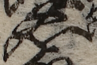 U+540D_i14-00002-842_030_ID0368_X1508_Y1220.jpg