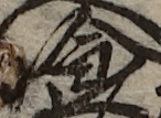 U+55B0_i14-00002-842_014_ID0316_X1997_Y1310.jpg