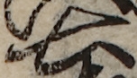 U+571F_i14-00002-842_016_ID0147_X3020_Y0563.jpg