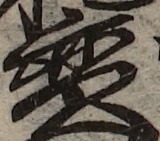 U+5955_i14-00002-842_051_ID0450_X1322_Y1830.jpg