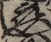 U+604B_i14-00002-842_031_ID0095_X3512_Y2212.jpg