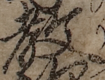 U+6559_i14-00002-842_003_ID0368_X0977_Y2710.jpg