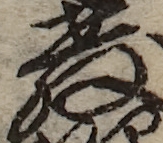 U+6559_i14-00002-842_017_ID0378_X1494_Y2407.jpg