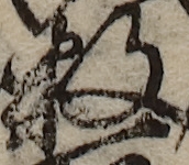 U+6570_i14-00002-842_023_ID0190_X2791_Y2538.jpg