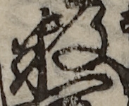 U+6570_i14-00002-842_023_ID0236_X2233_Y1399.jpg