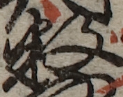 U+6570_i14-00002-842_048_ID0059_X3764_Y1856.jpg