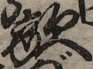 U+6575_i14-00002-842_004_ID0106_X3325_Y1481.jpg