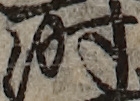 U+6642_i14-00002-842_024_ID0332_X1495_Y2616.jpg