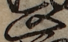 U+6B63_i14-00002-842_015_ID0483_X0743_Y0757.jpg