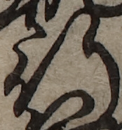 U+884C_i14-00002-842_003_ID0010_X4045_Y1360.jpg