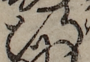 U+884C_i14-00002-842_011_ID0437_X1215_Y2102.jpg