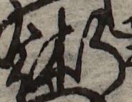U+8853_i14-00002-842_039_ID0382_X1502_Y2025.jpg