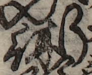 U+8853_i14-00002-842_044_ID0061_X3784_Y2339.jpg