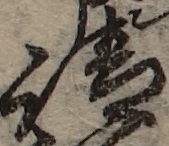 U+8ACB_i14-00002-842_006_ID0428_X0973_Y1704.jpg