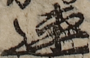 U+9023_i14-00002-842_050_ID0232_X2765_Y2760.jpg