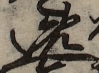 U+9038_i14-00002-842_081_ID0374_X1784_Y2120.jpg