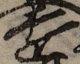 U+9060_i14-00002-842_015_ID0433_X1244_Y2033.jpg