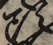 U+982D_i14-00002-842_006_ID0087_X3568_Y1897.jpg