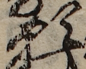 U+9858_i14-00002-842_013_ID0408_X1289_Y0765.jpg