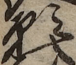 U+9858_i14-00002-842_093_ID0251_X2566_Y1384.jpg