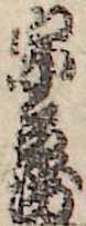 宗兵衛