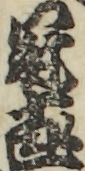 冠十郎 冠十郎