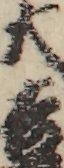 大吉 大吉
