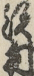 沢村