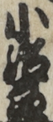 小治郎