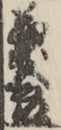 菊五郎