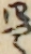四やく