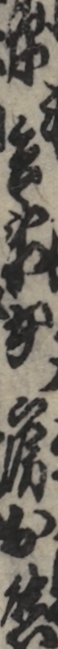 孫兵衛女房お熊