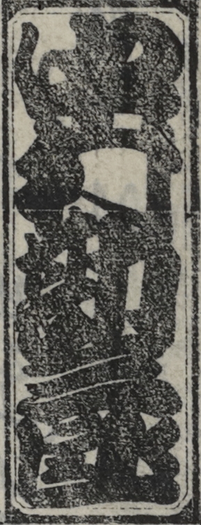 中村勘三郎 中村勘三郎