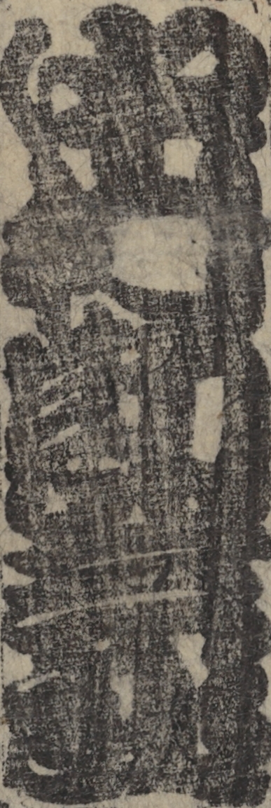 中村勘三郎 中村勘三郎