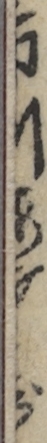 市川海老蔵